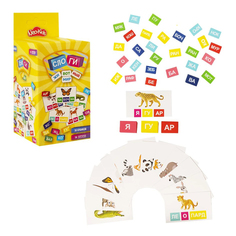 Настольная игра обучающие карточки Neo-Kids Слоги в ассортименте