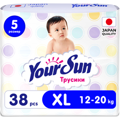 Трусики-подгузники YourSun XL (12-20 кг) 38 шт