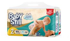 Детские подгузники BABY STILL стандартная упаковка - мини белый