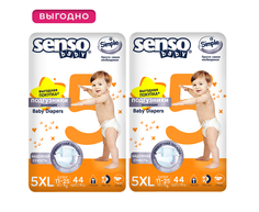 Подгузники для детей SENSO «SIMPLE» XL 5-44 (11-25кг) 44шт, 2 упаковки