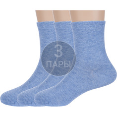 Носки детские Rusocks 3-Д8-13102, светло-джинсовый меланж, 20-22