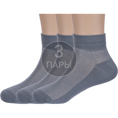 Носки детские Rusocks 3-Д3-13619М, серый, 14