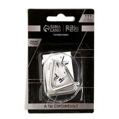 Головоломка Игры разума «Умные гвозди» №5 No Brand