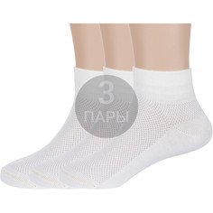 Носки детские Rusocks 3-Д3-13619Д, кремовые, 16