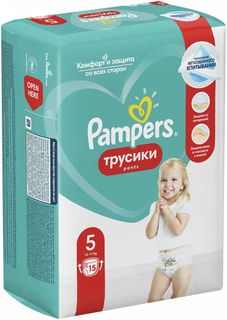 Подгузники-трусики Pampers Pants Junior 5, 12-17 кг, 15 шт.