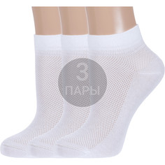 Носки детские Rusocks 3-Д3-13619Д, белые, 18