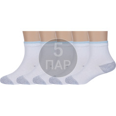 Носки детские Rusocks 5-Д3-130093М, белые, 9
