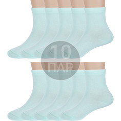 Носки детские Rusocks 10-Д3-130092Д, светло-мятные, 9