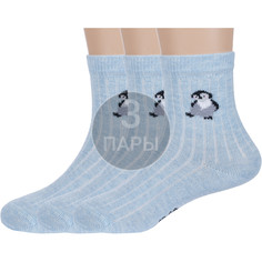 Носки детские Rusocks 3-Д3-130096М, рис. 02, светло-голубые, 12-14