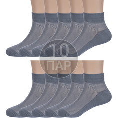 Носки детские Rusocks 10-Д3-13619М, серые, 14