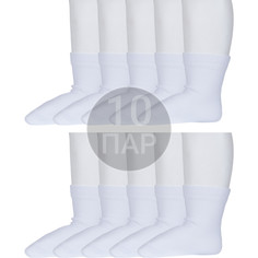 Носки детские Rusocks 10-Д3-130092М, белые, 10-12