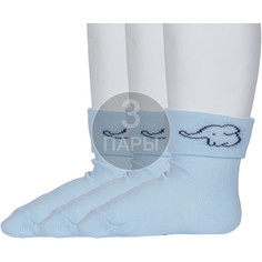 Носки детские Rusocks 3-Д3-130091М, светло-голубые, 12-14