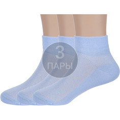 Носки детские Rusocks 3-Д3-13619Д, светло-голубые, 24