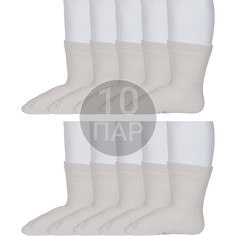 Носки детские Rusocks 10-Д3-130092М, светло-бежевые, 12-14