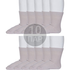 Носки детские Rusocks 10-Д3-130092М, кремовые, 9