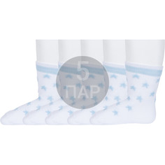 Носки детские Rusocks 5-Д3-130093М, белые со звездами, 12-14