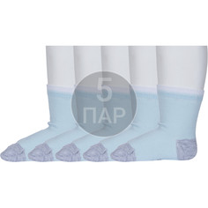 Носки детские Rusocks 5-Д3-130093М, голубые, 9