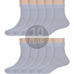 Носки детские Rusocks 10-Д3-130092М, светло-серые, 9