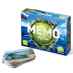 Настольная игра «Мемо. Крым», 50 карточек + познавательная брошюра No Brand