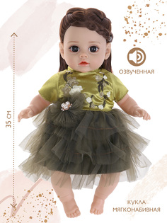 Кукла мягконабивная озвученная для девочки Наша игрушка 35см в зеленом платье, 803819