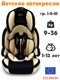 Детское автокресло Maksi-junior RM517 гр 1-2-3 Premium beige