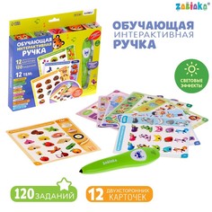 Обучающая игрушка «Умная ручка», свет No Brand