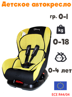 Детское автокресло Maksi-junior Руни 303 гр 0-1 желтое