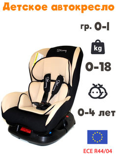 Детское автокресло Maksi kids Руни 303 гр 0-1 бежевое