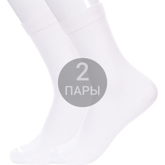 Носки детские LorenzLine 2-П22, белые, 22-24