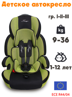 Детское автокресло Maksi-junior RM517 гр 1-2-3 Premium green