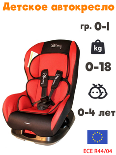 Детское автокресло Maksi-junior Руни 303 гр 0-1 красное