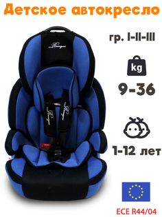 Детское автокресло Maksi-junior RM517 гр 1-2-3 Premium navi blue