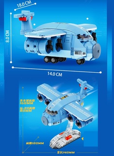 Конструктор 3Д из миниблоков RTOY Самолет с подставкой, 458 дет WL2050
