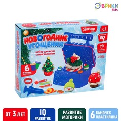 Набор игровой «Новогодние угощения» No Brand