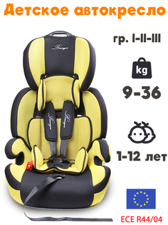 Детское автокресло Maksi-junior RM517 гр 1-2-3 Premium yellow