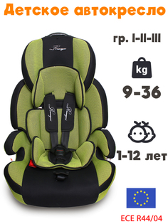 Детское автокресло Maksi kids RM517 гр 1-2-3 Premium green