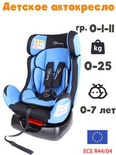 Детское автокресло Maksi-junior 718 Луи гр 0-1-2 синее