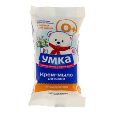 Детское мыло "Умка"с экстрактом хлопка и витамином Е, 80 г(4 шт.)