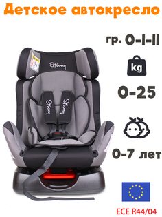Детское автокресло Maksi kids 718 Луи гр 0-1-2 карбон
