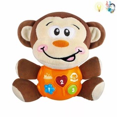 Развивающая игрушка Наша Игрушка Обезьянка 200658712