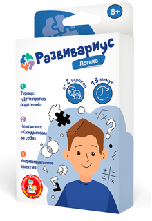 Игра настольная "Развивариус" Логика Десятое королевство