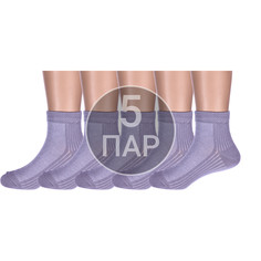 Носки детские Красная Ветка 5-С-736, серый, 22-24