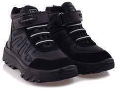 Ботинки Minimen для мальчиков, чёрные, размер 37, 2645-55-23B-04