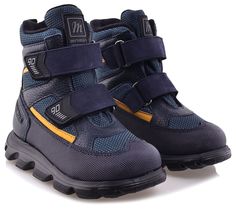 Ботинки Minimen для мальчиков, тёмно-синие, размер 36, 2641-54-23B-02