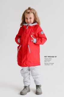 Куртка детская Minidino В-К-013, красный, 104