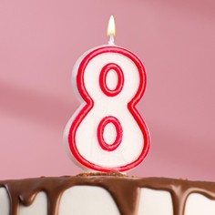 Свеча для торта цифра "8", ободок цветной, 7 см, МИКС(12 шт.) Страна Карнавалия