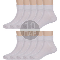 Носки детские Rusocks 10-Д3-13619Д, молочный, 16