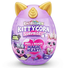 Игровой набор Zuru Rainbocorns Kittycorn Surprise, сюрпризы в яйце серия 2, золотой рог