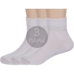 Носки детские Rusocks 3-Д3-13619Д, молочный, 22