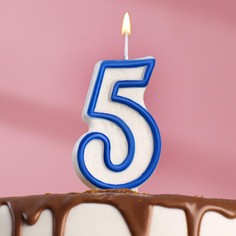 Свеча для торта цифра "5", ободок цветной, 7 см, МИКС(12 шт.) Страна Карнавалия